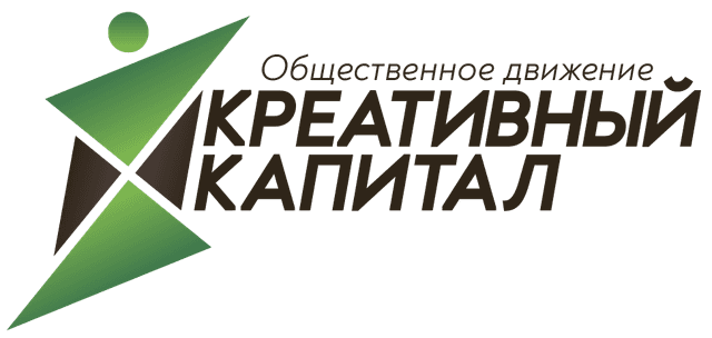 Школа Креативного
